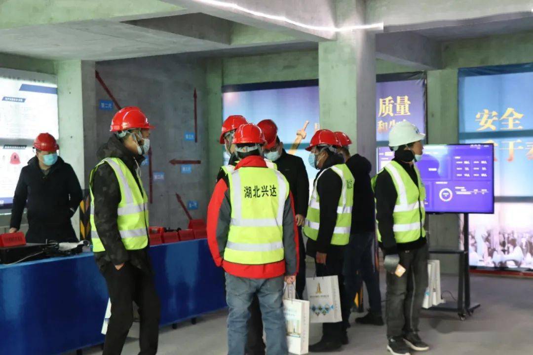 觀摩學習促提升，標桿引領筑精品——天門市建設工程質量安全文明施工現場觀摩會在楚天世紀城召開